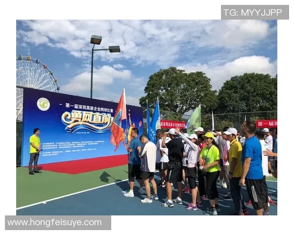 深圳网球队的训练与比赛节奏解析及其对未来发展的影响